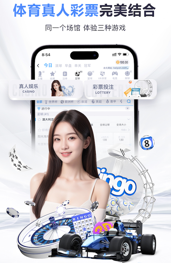 www.kaiyun.com 传媒视角下的户外大屏投放全流程指南：点位评估、屏体参数选型与施工验收要点